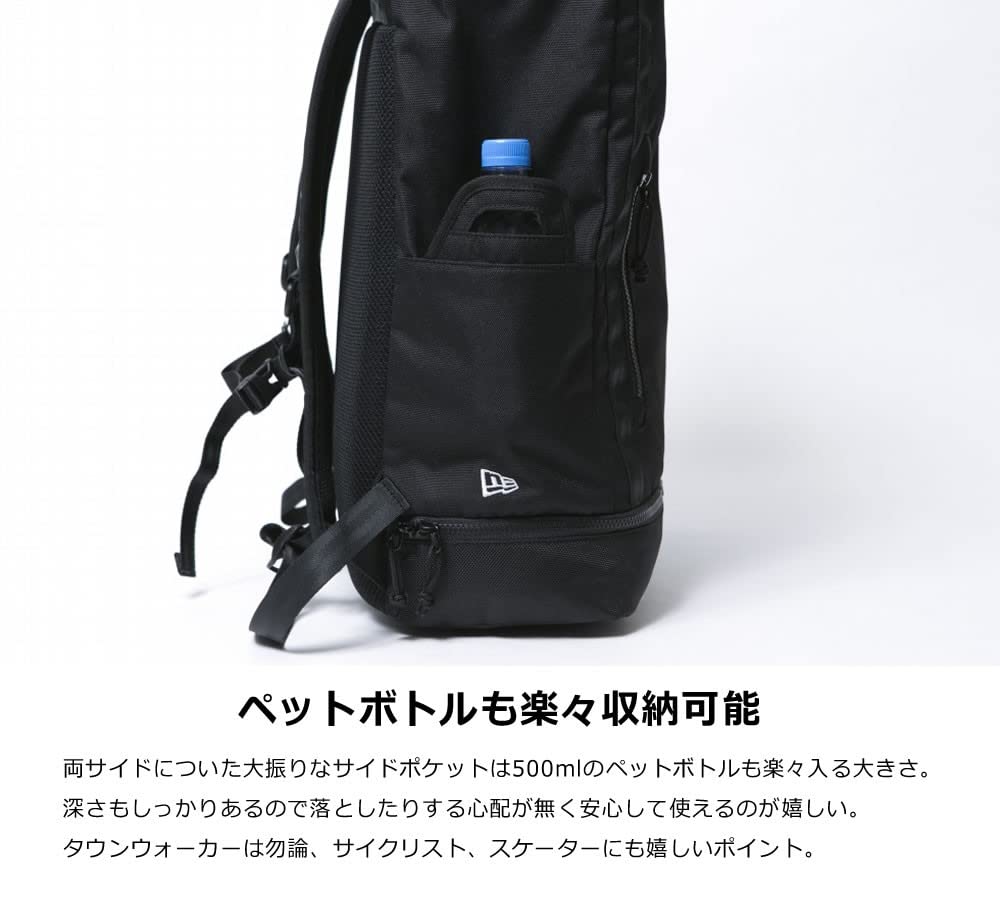 Amazon | [NEW ERA] リュック メンズ 大容量 32L バックパック
